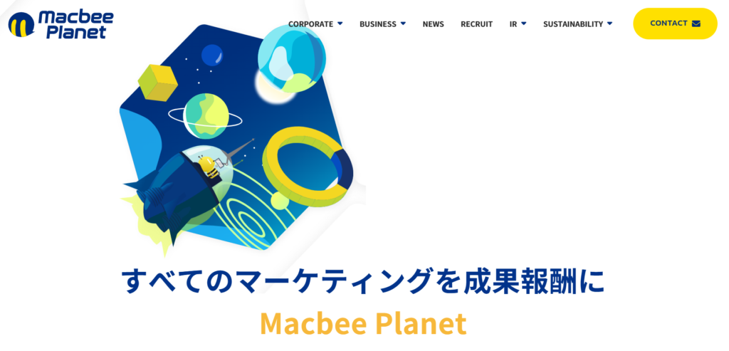 マクビープラネット